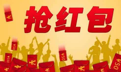 脖子上长小红包 女子春节手机抢一夜红包 次日醒来脖子动不了