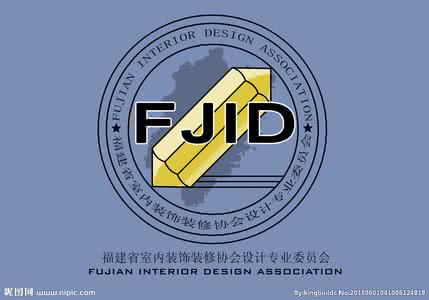 上海装饰装修协会 上海装饰装修协会 滁州市装饰装修协会