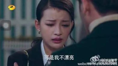 周小川 2016年1月 为什么不拿下周小川 93年的她是孙俪的“侄女”，不仅是多部戏的女主角，还在23岁就拿下影后！