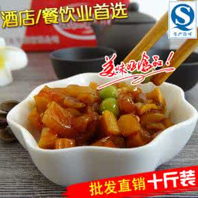 萝卜干咸菜的做法 咸菜、花生酱、卤水、萝卜干做法集页