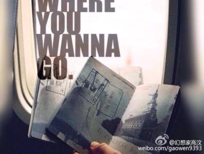 影子来了不要回头 离婚了,要不要回头?
