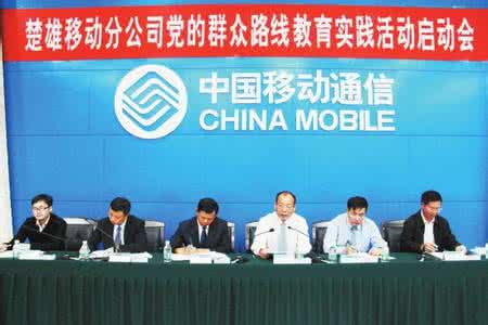 教育生态是什么意思 思行合一,实现教育生态管理