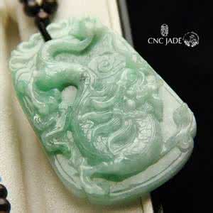 玉佩吊坠 教您如何给吊坠玉佩打漂亮结？【龙结手工】