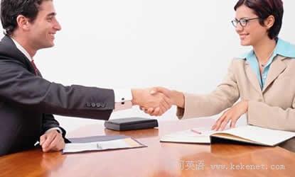 我要学白领职场英语 我要学白领职场英语 九成白领大呼职场缺氧