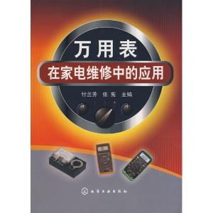 欧之宝迷你电饭煲 你用对了吗？ 电饭煲使用技巧分享