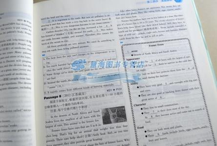 中考英语阅读理解 中考英语阅读理解 中考阅读理解素材1_图文