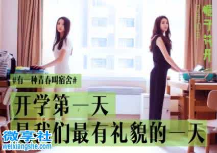 没事儿偷着乐 下载 闲得没事儿，我们暧昧一下吧