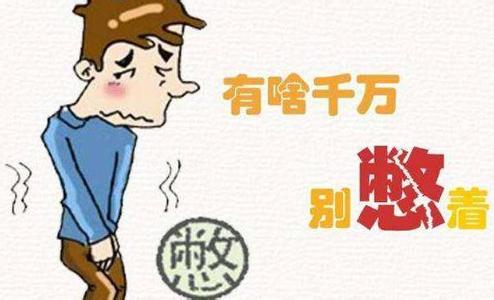 日常生活如何补肾养肾 在日常生活中如何保养肾呢