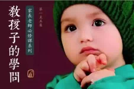 新生儿黄疸 新生儿黄疸家长莫担心