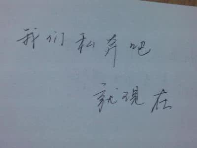 淡薄 淡薄 如何看待「年轻时就释怀与淡泊，是没有希望的」这句话？_淡薄