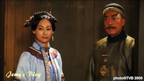 碧血盐枭 电视剧 碧血盐枭 爱怎么说