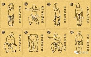 坚持练八段锦10年后 八段锦