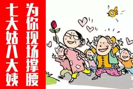 裸婚时代爱奇艺 为爱裸婚后,才知道我只是摆设品