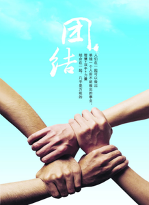 高考英语作文必背句子 重要通知:到了背作文句子的时候了!