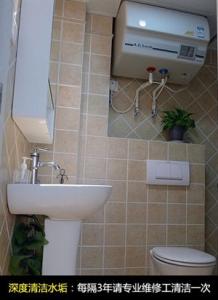 贵州爱家清洁 装修经验：爱家电热水器选购安装清洁超级攻略