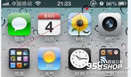 改变button按钮的形状 教你轻松改变iPhone按钮形状