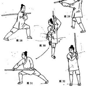 青城派武术 青城派 青城派武术白虎鞭杆十六到二十式疾风掩草和天王托塔等