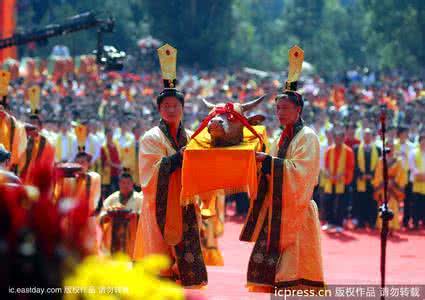 重阳节习俗盘点