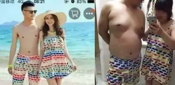 买家秀和卖家秀的搞笑 双11买家秀 卖家已挑花眼！双11过后买家秀是这样的！