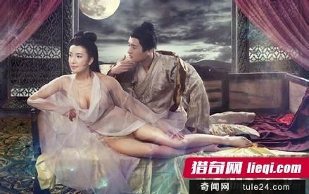 妾夺天下 献妾夺儿媳 史上两大最无耻权色交易