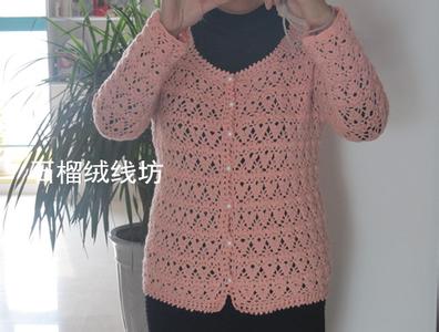 从上到下织开衫 葱,开衫葱