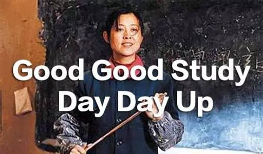 当语文老师学什么专业 不当语文老师，也会是一个牛逼文案