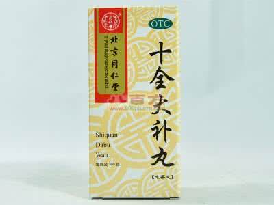十全大补丸 吴老师推荐：小儿推拿中的“十全大补丸”