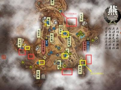 天涯明月刀怎么卡图 天涯明月刀怎么卡图？