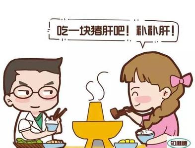 怎样保证上课不困 【医生教你】保证一天不困的25个小办法