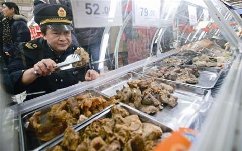 厂址选择的原则 网上高价淘来保健食品 厂址竟是一民宅