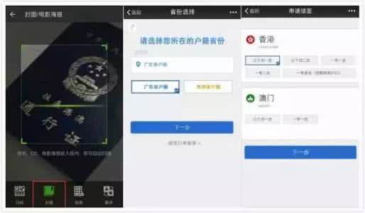 微信红包功能突然没了 微信突然多了6个牛逼功能,99﹪的人还不知道怎么用