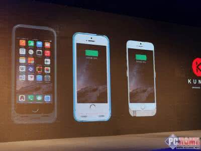 酷壳对手机电池的影响 专门针对iPhone的3合1产品酷壳发布：电池、扩容、保护壳