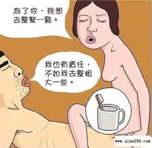 邪恶漫画：好色夫妻如何保鲜性生活