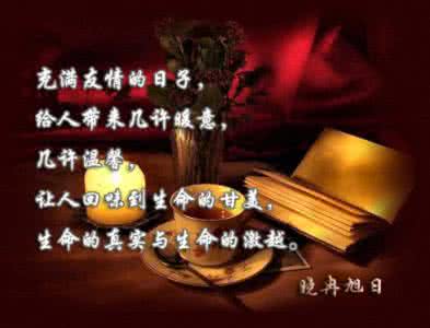我想你但我不会打扰你 我想你, 而不打扰你