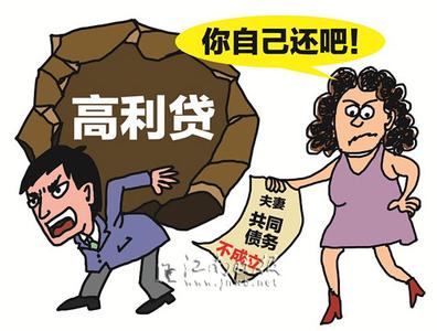 丈夫去世房产更名妻子 婚姻法 妻子出轨 新版婚姻法导致丈夫出轨妻子无法得房产