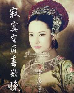 文之神妙 莫过于能飞 “非莫非于饰非，过莫过于文过”