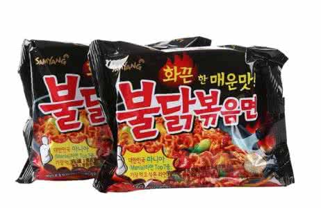 宇宙最强种男 宇宙最强的8种泡面