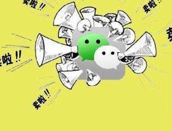 微商什么产品最受欢迎 这些产品在日本很受欢迎,但是在国内却没什么人提起!