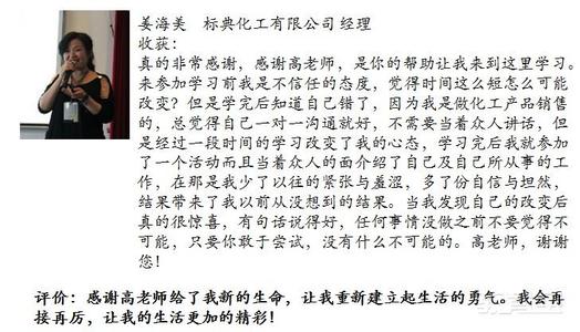 发现学习:发现学习-创立者,发现学习-基本含义_发现学习