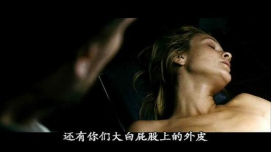 中国恐怖惊悚影片 美国惊悚恐怖影片：丛林噩梦 (2006)