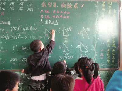 一张图开眼界：16招教孩子学会主动学习！