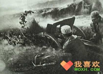 四平保卫战 1946年四平保卫战中共为何突然撤军弃城 豪