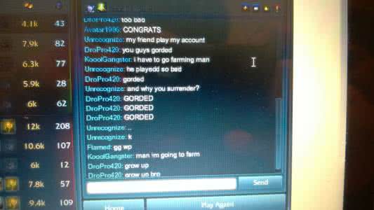 波诡云谲的读音 诡怎么读音是什么意思?