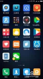 miui8手机分身 miui8手机分身怎么使用