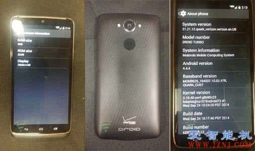 摩托罗拉droid turbo 摩托罗拉droid turbo的参数配置怎么样？