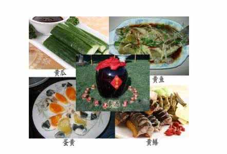 端午节的五黄是什么 端午节的“五黄”是什么？