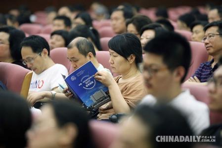 对外贸易救济措施 对外贸易救济措施 中国对外贸易政策面临问题和实施措施