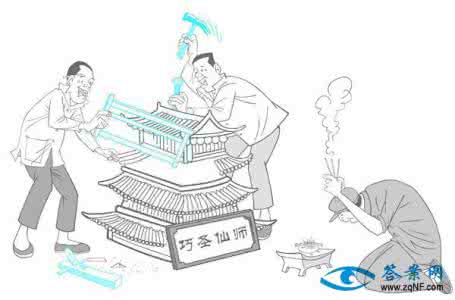 意林古代小淑女插画 意林:古代匠人守则