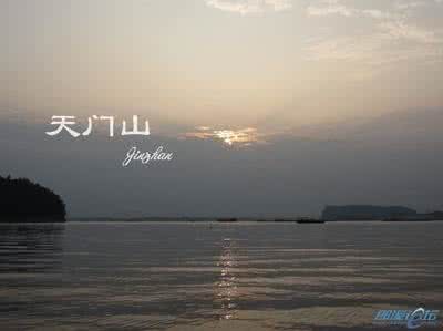 碧水东流至此回 碧水东流至此回全诗及赏析