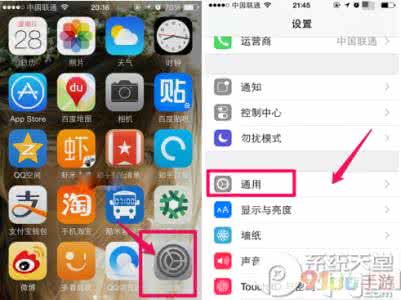 iphone电量百分比设置 iphone6怎么设置电量百分比？